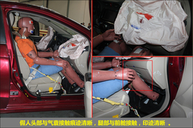 2013款本田凌派1.8L自动豪华版碰撞试验图解