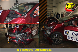 2013款本田凌派1.8L自动豪华版碰撞试验图解