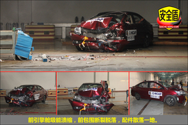 2013款本田凌派1.8L自动豪华版碰撞试验图解