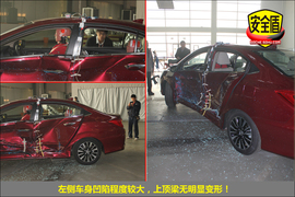 2013款本田凌派1.8L自动豪华版碰撞试验图解