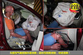 2013款本田凌派1.8L自动豪华版碰撞试验图解