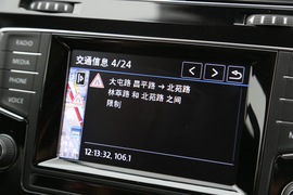 2014款一汽-大众高尔夫7