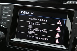 2014款一汽-大众高尔夫7