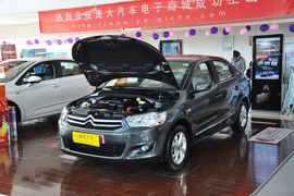 2014款雪铁龙全新爱丽舍1.6L手自一体豪华型