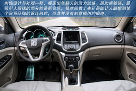 2014款长安逸动1.6L