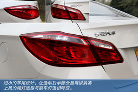 2014款长安逸动1.6L