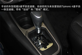 标致301