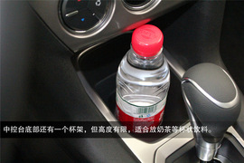标致301