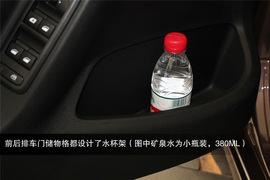 标致301