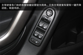标致301