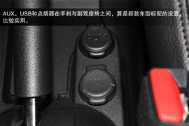 标致301