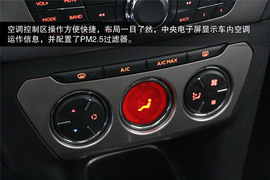 标致301