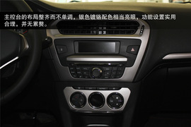 标致301