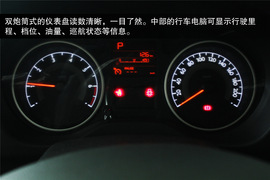 标致301