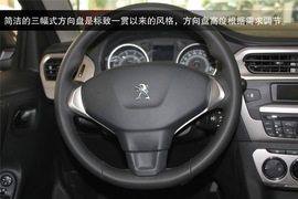 标致301