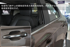 标致301