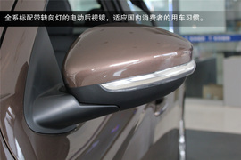 标致301