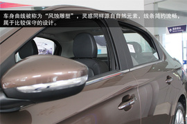 标致301
