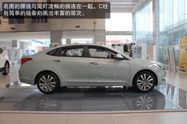 北京现代名图到店实拍