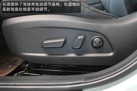 北京现代名图到店实拍