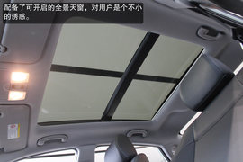 北京现代名图到店实拍