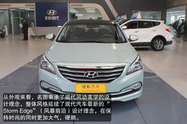 北京现代名图到店实拍