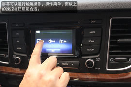 北京现代名图到店实拍