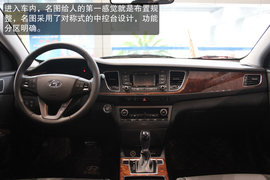 北京现代名图到店实拍