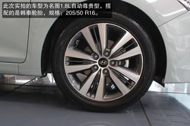 北京现代名图到店实拍