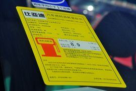 2013款比亚迪M6