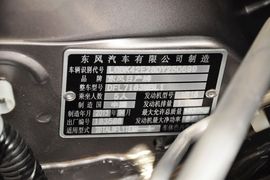 2013款日产骊威劲锐版1.6XL手动舒适型