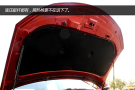 实拍图解奇瑞瑞虎5