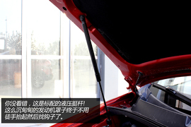 实拍图解奇瑞瑞虎5