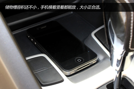 实拍图解奇瑞瑞虎5