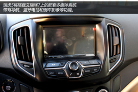 实拍图解奇瑞瑞虎5