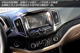 实拍图解奇瑞瑞虎5