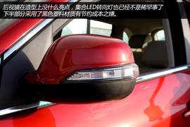 实拍图解奇瑞瑞虎5