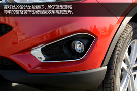 实拍图解奇瑞瑞虎5