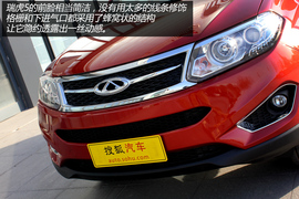 实拍图解奇瑞瑞虎5