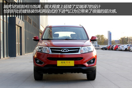 实拍图解奇瑞瑞虎5