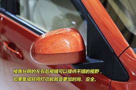 图解风云2