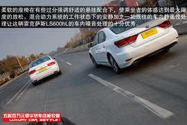 五款百万元豪华轿车性能测试图解用图