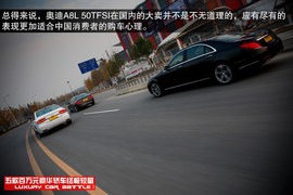 五款百万元豪华轿车性能测试图解用图