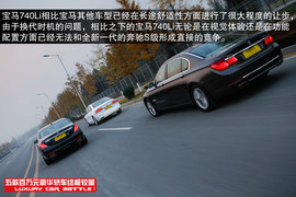 五款百万元豪华轿车性能测试图解用图