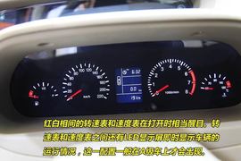 图解风云2
