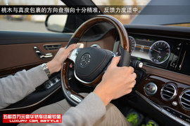 五款百万元豪华轿车性能测试图解用图