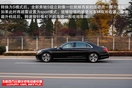 五款百万元豪华轿车性能测试图解用图