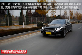 五款百万元豪华轿车性能测试图解用图