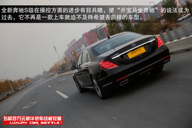 五款百万元豪华轿车性能测试图解用图