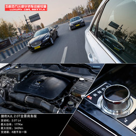 五款百万元豪华轿车性能测试图解用图